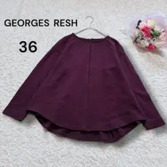 【GEORGES RESH】ポンチ素材　長袖トップスプルオーバー　ボルドー　S