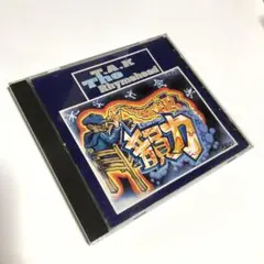 【貴重盤CD 4枚セット/美品】T.A.K THE RHHHYME 2025年最新】the t.a.k rhhhymeの人気アイテム - メルカリ