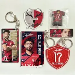 【処分 値引不可】鹿島アントラーズ ターレス 5点セット ②