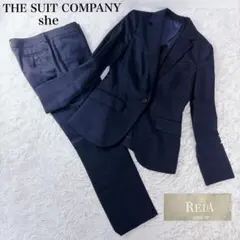 THE SUIT COMPANY she REDA スーツ セットアップ