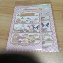 サンリオ　レターセット