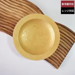 新品未使用品 有田焼 5.5寸皿 プレート 取皿 金色 中皿 和食器 モダン
