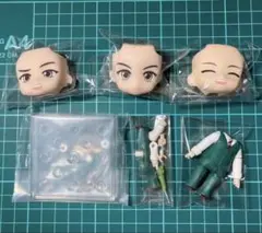 最終価格 ねんどろいど 男の子系顔パーツなど5点セット フェイスパーツ⑤