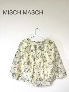 MISCH MASCH フラワープリント フレアスカート
