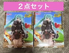 初音ミク Fashion フィギュア Outdoor ２点セット