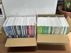 2026年最新】大原 公務員試験 参考書の人気アイテム - メルカリ