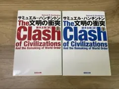 Item thumbnail for item c6ab2037-ee9e-41b4-bb46-b98e1f71880d