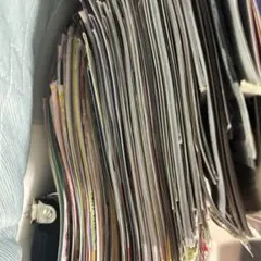 雑誌の切り抜きまとめ売り