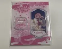 さとみ　B賞ふぁみくじ