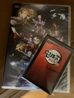 【新品未開封】劇場版 鬼滅の刃 無限列車編 DVD
