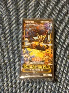 遊戯王　タクティカル・トライパック　1箱 1BOX シュリンク付き　新品未使用品