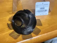 多美咲