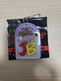 TJBB 田中彰 SHOW ブリスター風キーホルダー - メルカリ