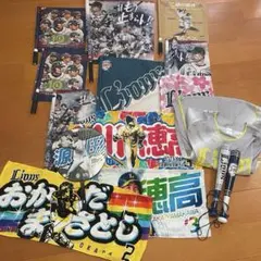 上地雄輔 遊助 グッズ まとめ売り - メルカリ