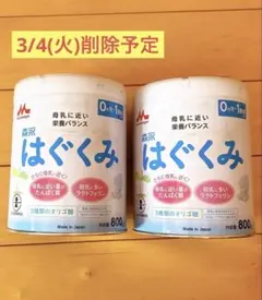 Item thumbnail for item 990bb057-d47a-43e9-b339-fd591a83a6c1