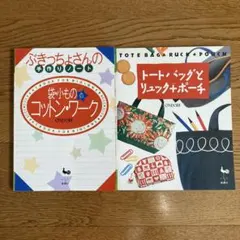 Item thumbnail for item 34f8e7ac-d41c-4200-8bfb-f8d6487060ec