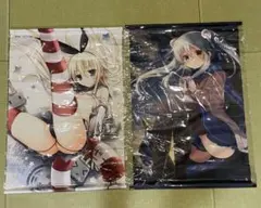 Item thumbnail for item 0d69fb41-0c1a-488b-a6ad-0510532679f5