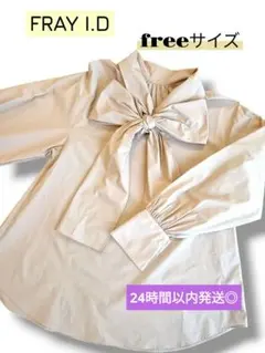 H8964フレイアイディー シアーフロントスリットブラウス カット 