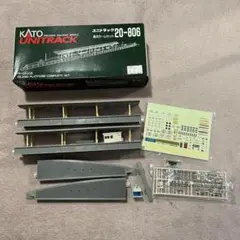 Nゲージ KATO 20-806 島式ホームセット