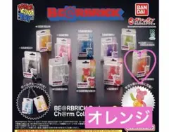 ベアブリック　パッケージチャームコレクション　オレンジ　②