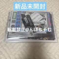 【新品未開封】ILLIT NOT CUTE ANYMORE 一般盤