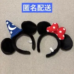 ディズニーリゾート ミッキー & ミニー ファンタジア カチューシャのサムネイル