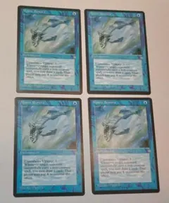 精神的負荷 Foil Mystic Remora - メルカリ