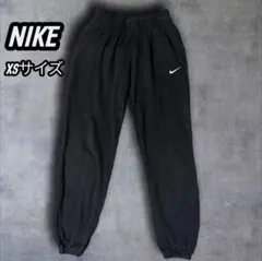 NIKE ナイキ スウェットパンツ 黒 刺繍ロゴ 裏起毛 ジョガー