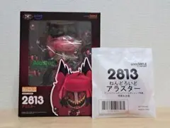 ねんどろいど　アラスター [特典台座付]　ハズビンホテル　2813
