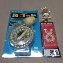 2025年最新】魚コード 明和電機の人気アイテム - メルカリ