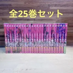 全巻帯付き】君のことが大大大大大好きな100人の彼女1-25巻 全巻セット