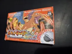 ポケットモンスター ファイアレッド　GBA