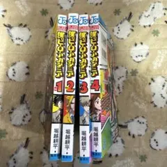 Item thumbnail for item 16bd2f92-1cd4-45c0-ac1b-6cbfa34e816f