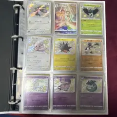 シャイニースター