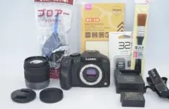 2026年最新】Lumix DMC-G6の人気アイテム - メルカリ