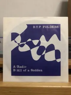 B.T.P. FOLDERS レコード 1977 パンク