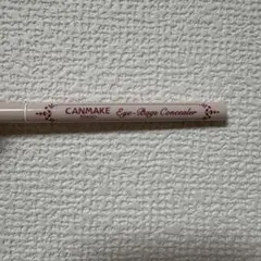 Item thumbnail for item 796d594d-1f96-47a2-b4bf-2aedb94605e2