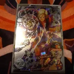 スーパードラゴンボールヒーローズ 超17号