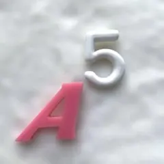 イニシャルA ナンバー5ブローチ 昭和〜平成レトロ