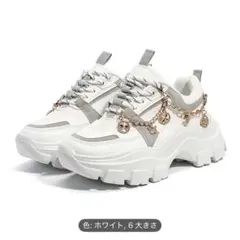 ホワイト 厚底スニーカー チェーン付き 23.5cmのサムネイル