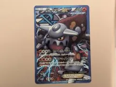 2026年最新】プラズマ団 srの人気アイテム - メルカリ