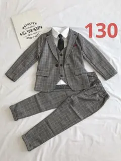 130cm  キッズ スーツ 七五三 入学式 卒業式 5点セット【103】