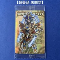 ねる様 リクエスト 2点 まとめ商品