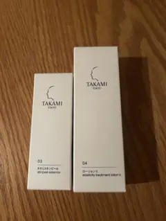 TAKAMI スキンピールエッセンス 30mL 2本セット 03 - メルカリ