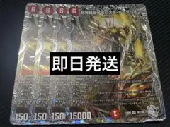2026年最新】赤緑アポロの人気アイテム - メルカリ