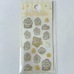 ちいかわベビー ミニミニぷっくりシール うさぎ