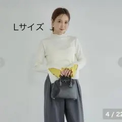 しまむら田中里奈　mysa closet 裏起毛配色リブトップス長袖カットソーL