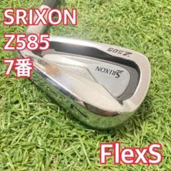 美品♪SRIXON ZX5 MKⅡ☆スリクソン 7番 アイアン 単品 7i バラ - メルカリ