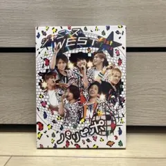 ジャニーズWEST パリピポ