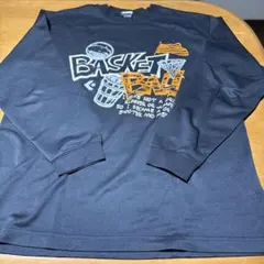 Item thumbnail for item b1cbbef8-d174-4e29-80b6-48930be9fa87